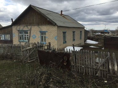 Уй сатам Немесе машинаға ауыстырам бұрынғы атауы Коминтерн ауылынан а