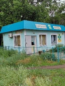 Аптека в г Орал и зем участок рядом
