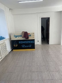 Аренда помещения