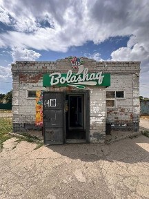 В продаже продуктовый магазин Ташкентская 2