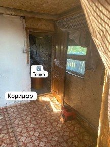 Продается благоустроенный дом
