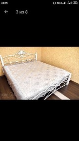 Квартира посуточно
