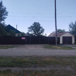 Ақтамберді жырау 139. Үй сатылады