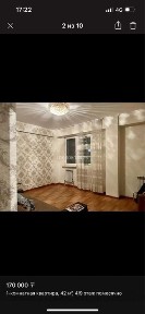 Срочно продам 1 к. кв в ЖК Асыл-Армане, 40 кв. м