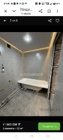 Продаю квартиру в Сарани