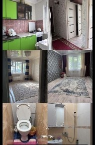 Продается 2 комнатная кв