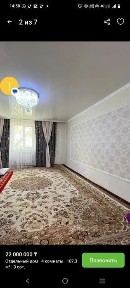 Срочно. Продам дом частный, отдельный в районе универмага