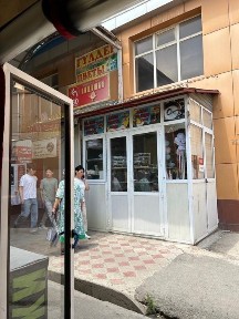 Туркестанская область, Шымкент, Аль-Фарабийский район