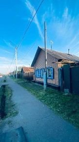 Отдельный дом в Петропавловске (Рабочий посёлок)