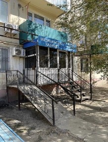 Коммерческая недвижимость лучший в атырау
