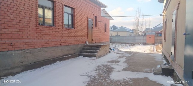 Продам дом город