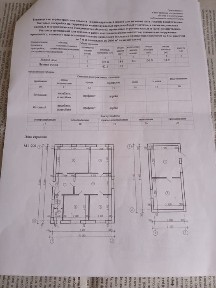 Продается дом п озерное