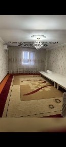 Үй сатылады, размері ұзындығы 16, ені 7, жер 12 соттық.