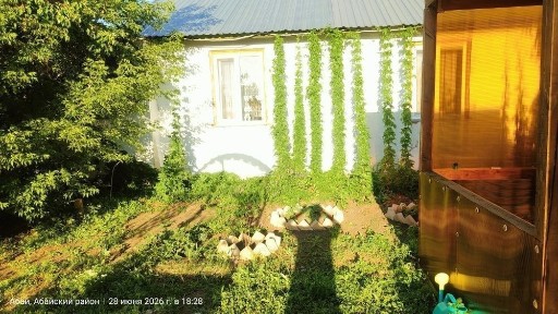 Продам дом, 4 комнаты, площадь дома 87