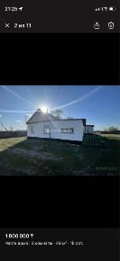 Частный дом в селе Ынтымак Иртшский район