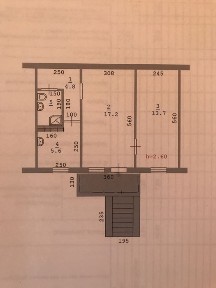 Продам офис (кабинет)