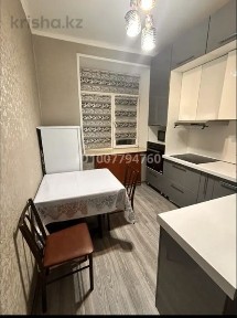 Карагандинская область, Шашубай