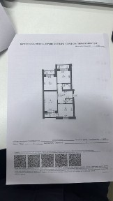Продам 3х комнатную квартиру в мкр Алтын Орда (Батыс-2) Нектар