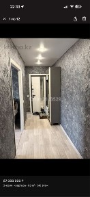 3 комнатная квартира