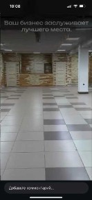 Сдам в аренду торговую площадь, 250 кв. м, ТРЦ 