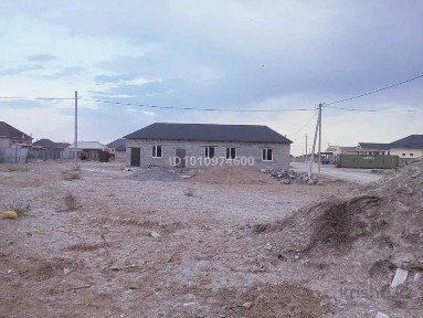 ул. Кайюпов, д.1 уй сатылады