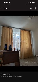 квартира продается