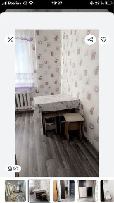 Павлодарская область, Павлодар