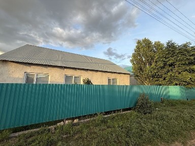 Птицефабрика 10 соток цена 16,5 млн