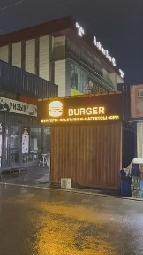 Киоск будка донерная