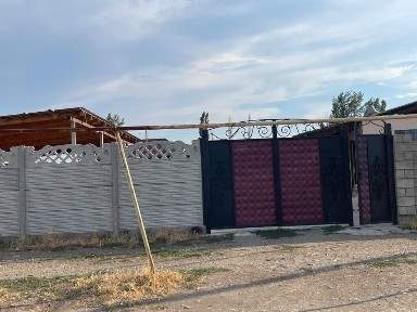 Үй сатылады 12 млн