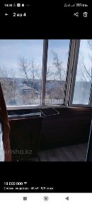 Продам двухкомнатную квартиру