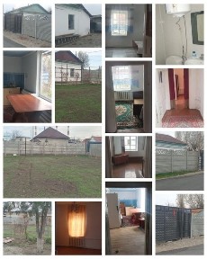 Продаётся дом 4 комн
