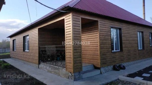 Продам частный дом