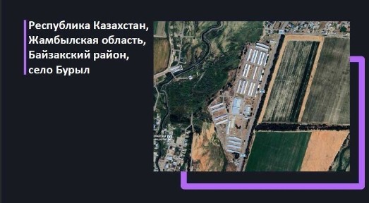 Сдается в аренду агрокомплекс 18 гектаров (целиком или частями)