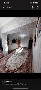 Продается 3ком квартира