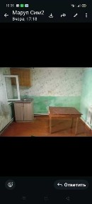 Алматинская область, Талгар