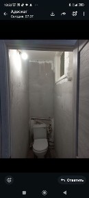 Продам двух комнатную квартиру