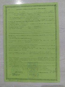 1 комнаталы общежитие сатылады