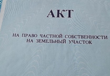 Карагандинская область, Темиртау