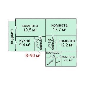 Четырехкомнатная квартира. КСК.