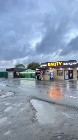 Сдаётся в аренду помещение под коммерческую деятельность