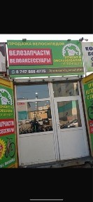 Сдам в аренду торговое помещение на рынке