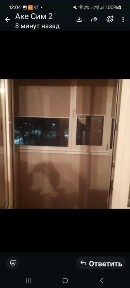 сдам квартиру на длительный
