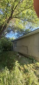 Уй сатылады, продается дом