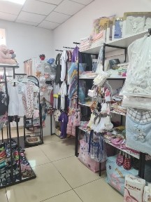 Детский Отдел Продажа