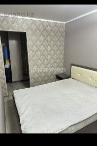 2-х комнатная квартира