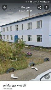 Продам 4 -х квартирный дом