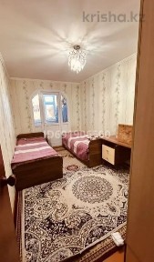 Срочно сатылады 3 бөлмелі квартира