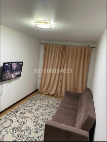 Квартира аренда срочно
