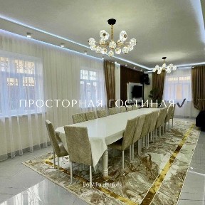 Сдается Коттедж в Бургулюке, есть бассейн с подогревом